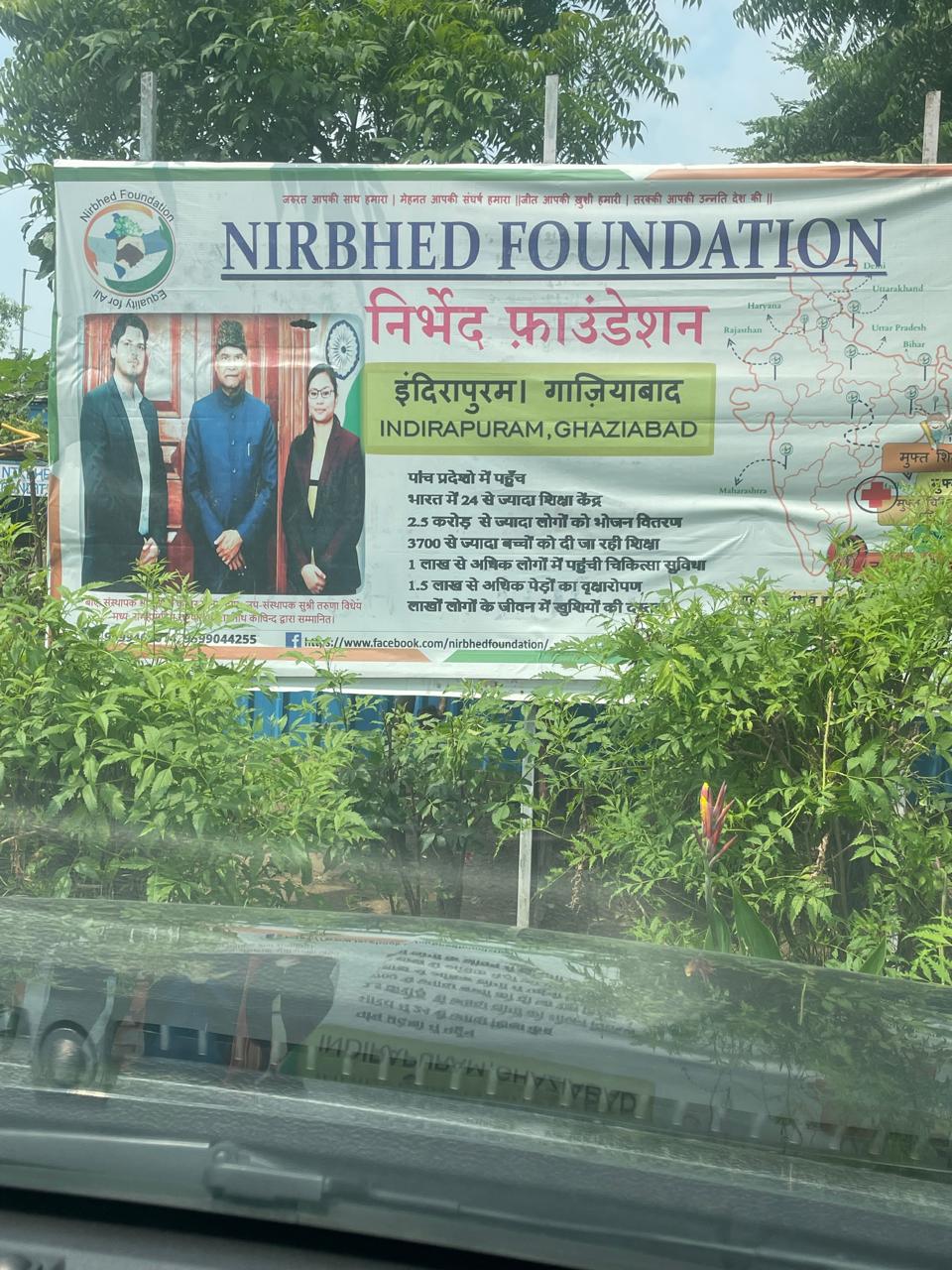 Nirbhed Foundation banner